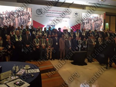 مؤسسة الإبداع الإعلامي وتنمية المجتمع