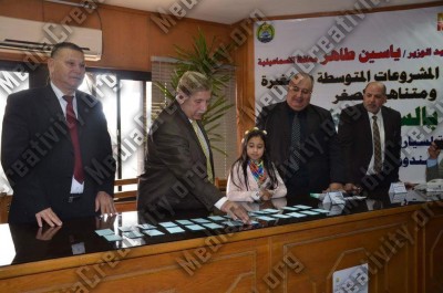 وكالة أنباء M.C.News