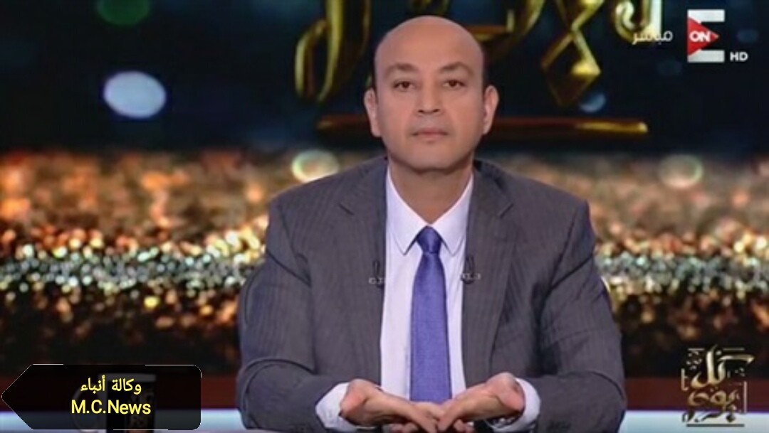الإعلامي عمرو أديب (أرشيفية)