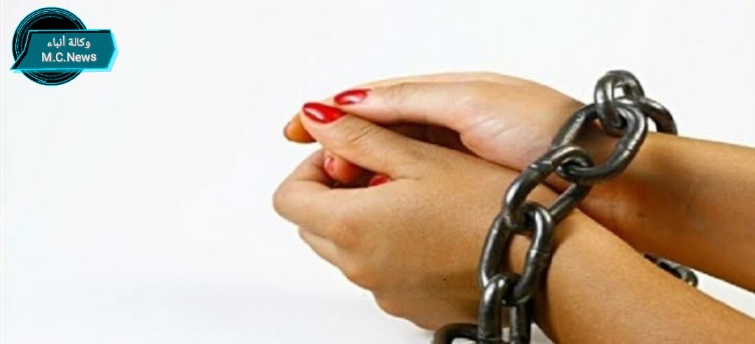 إمرأة مقبوض عليها (تعبيرية)