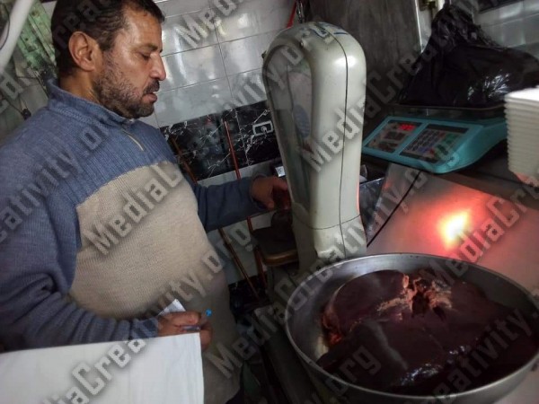 مؤسسة الإبداع الإعلامي وتنمية المجتمع
