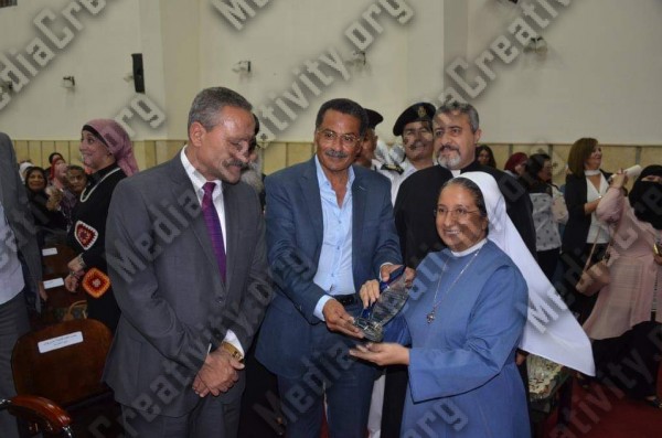 الإسماعيلية