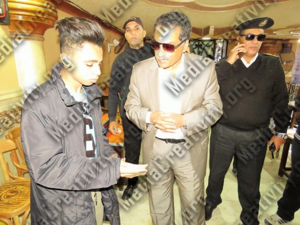 الاسماعيلية