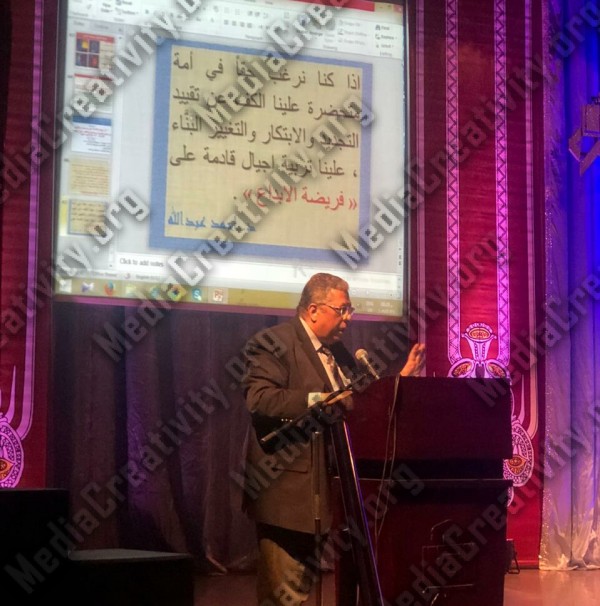 أوبرا مؤسسة الإبداع الإعلامي